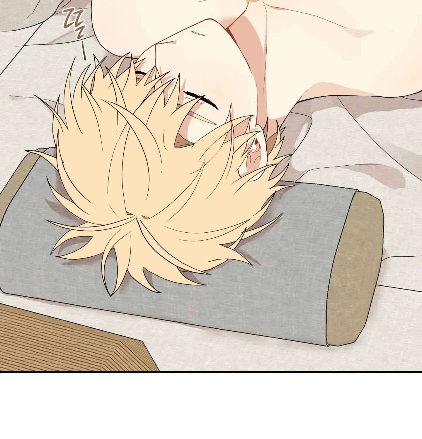 The Path Where the Forsythia Fell Chapter 18 page 51 - 