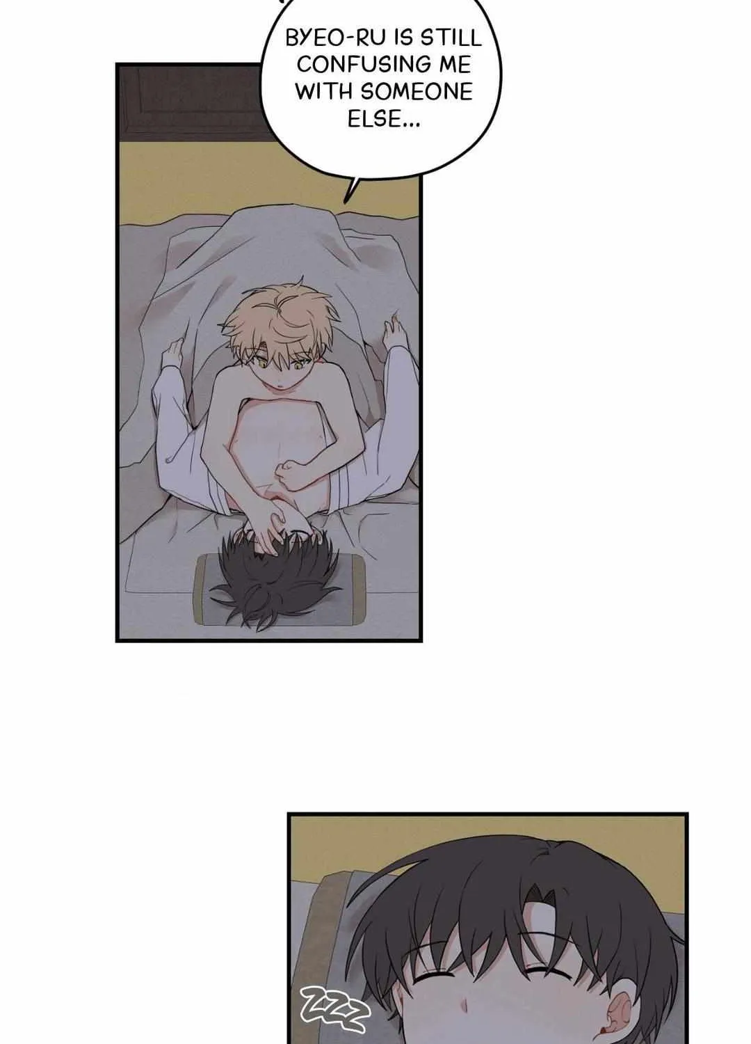 The Path Where the Forsythia Fell Chapter 2.1 page 7 - 