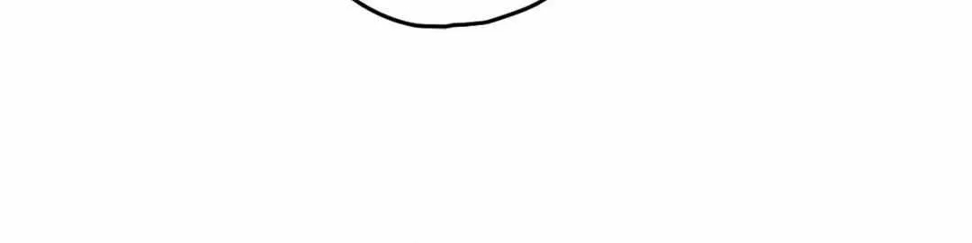 The Path Where the Forsythia Fell Chapter 2.1 page 72 - 