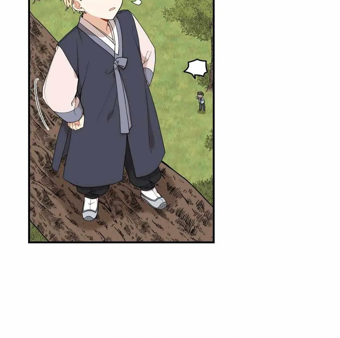 The Path Where the Forsythia Fell Chapter 2.1 page 81 - 