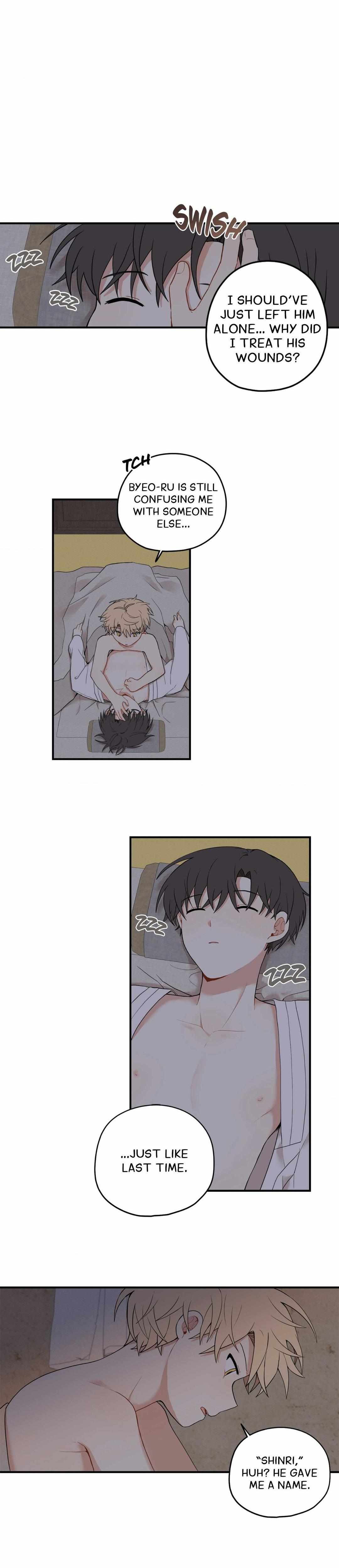 The Path Where the Forsythia Fell Chapter 2.2 page 3 - 