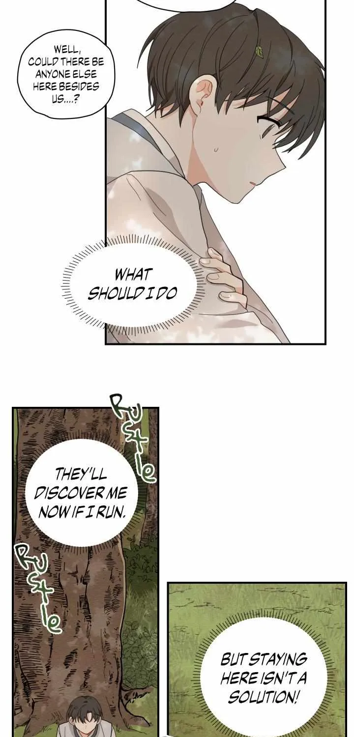 The Path Where the Forsythia Fell Chapter 2 page 5 - 