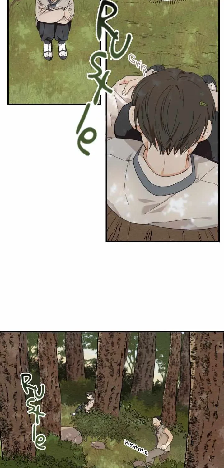 The Path Where the Forsythia Fell Chapter 2 page 6 - 