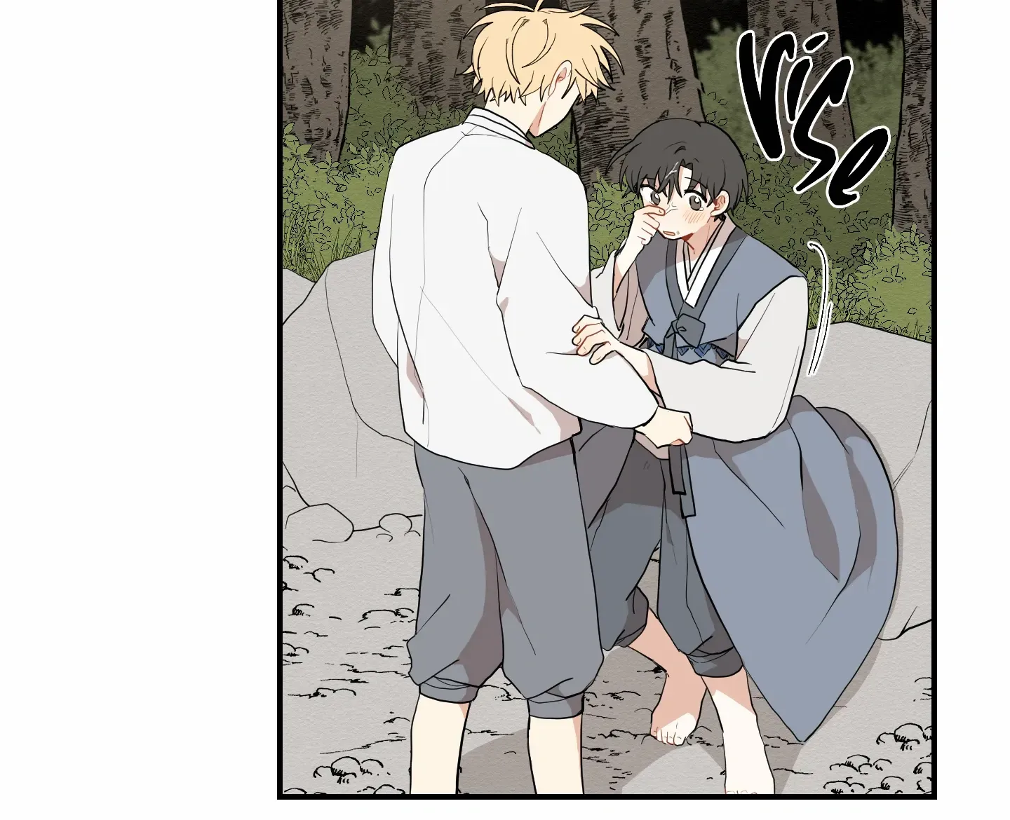 The Path Where the Forsythia Fell Chapter 20 page 16 - 