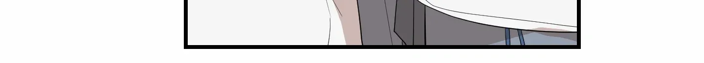 The Path Where the Forsythia Fell Chapter 20 page 21 - 