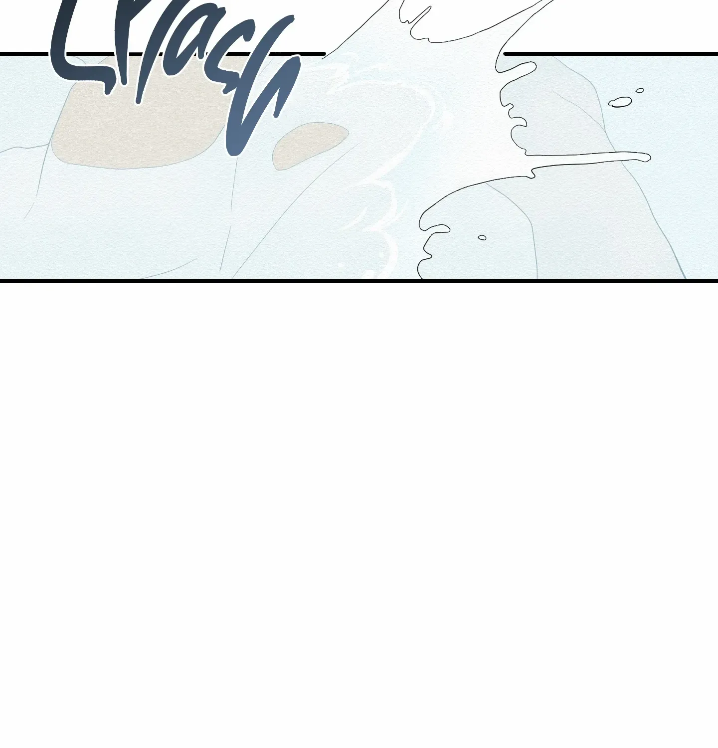 The Path Where the Forsythia Fell Chapter 20 page 81 - 