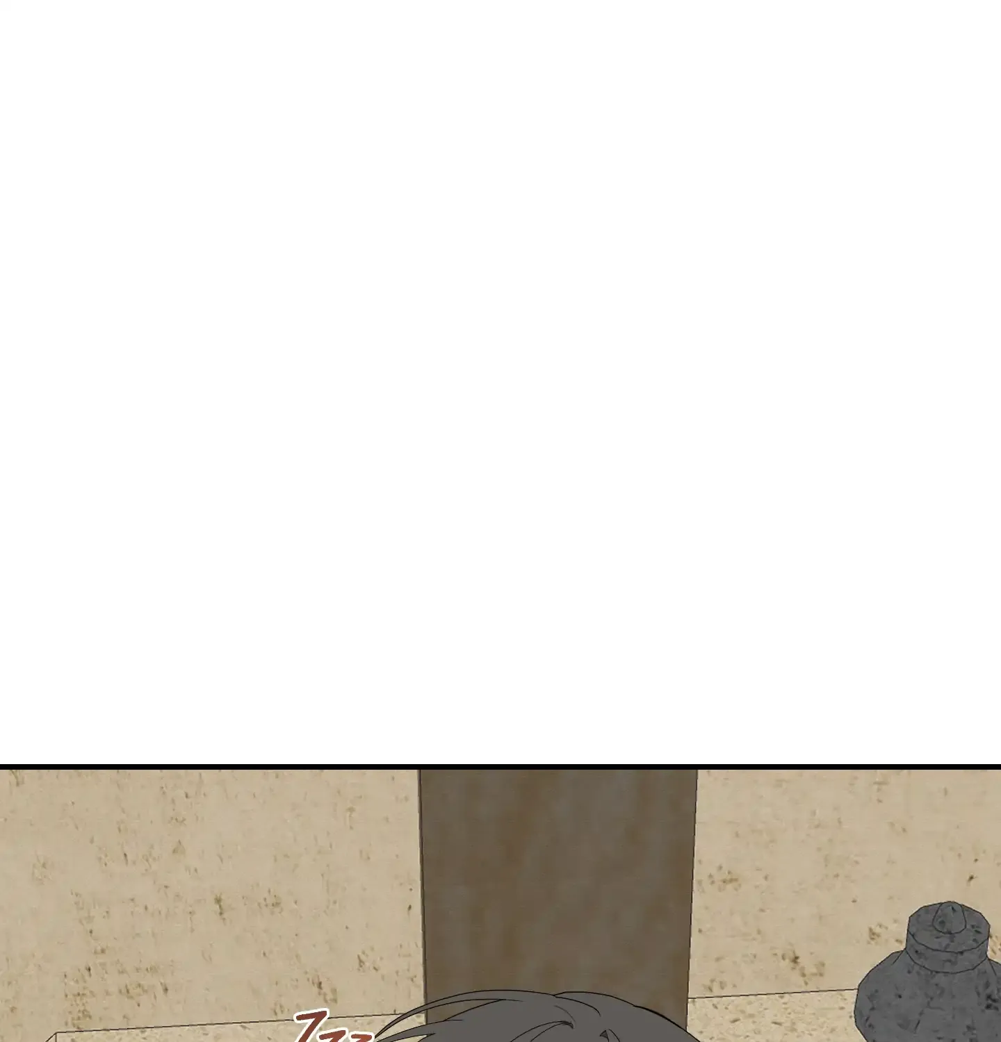 The Path Where the Forsythia Fell Chapter 21 page 123 - 