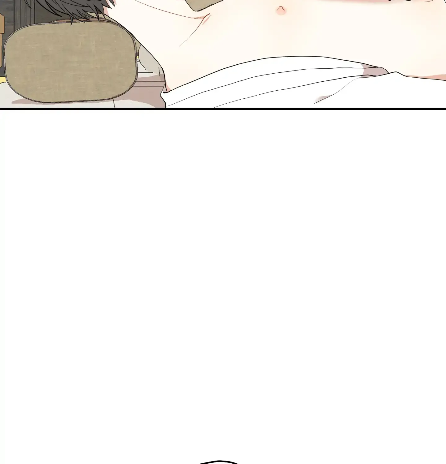 The Path Where the Forsythia Fell Chapter 21 page 14 - 
