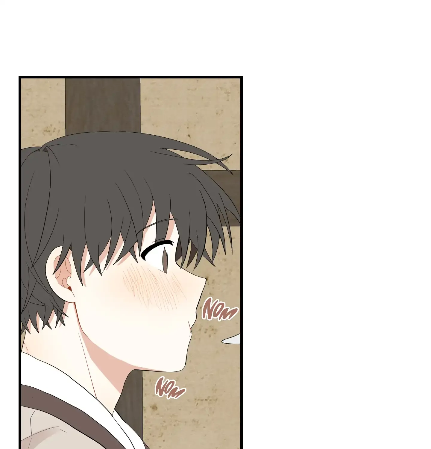 The Path Where the Forsythia Fell Chapter 22 page 71 - 