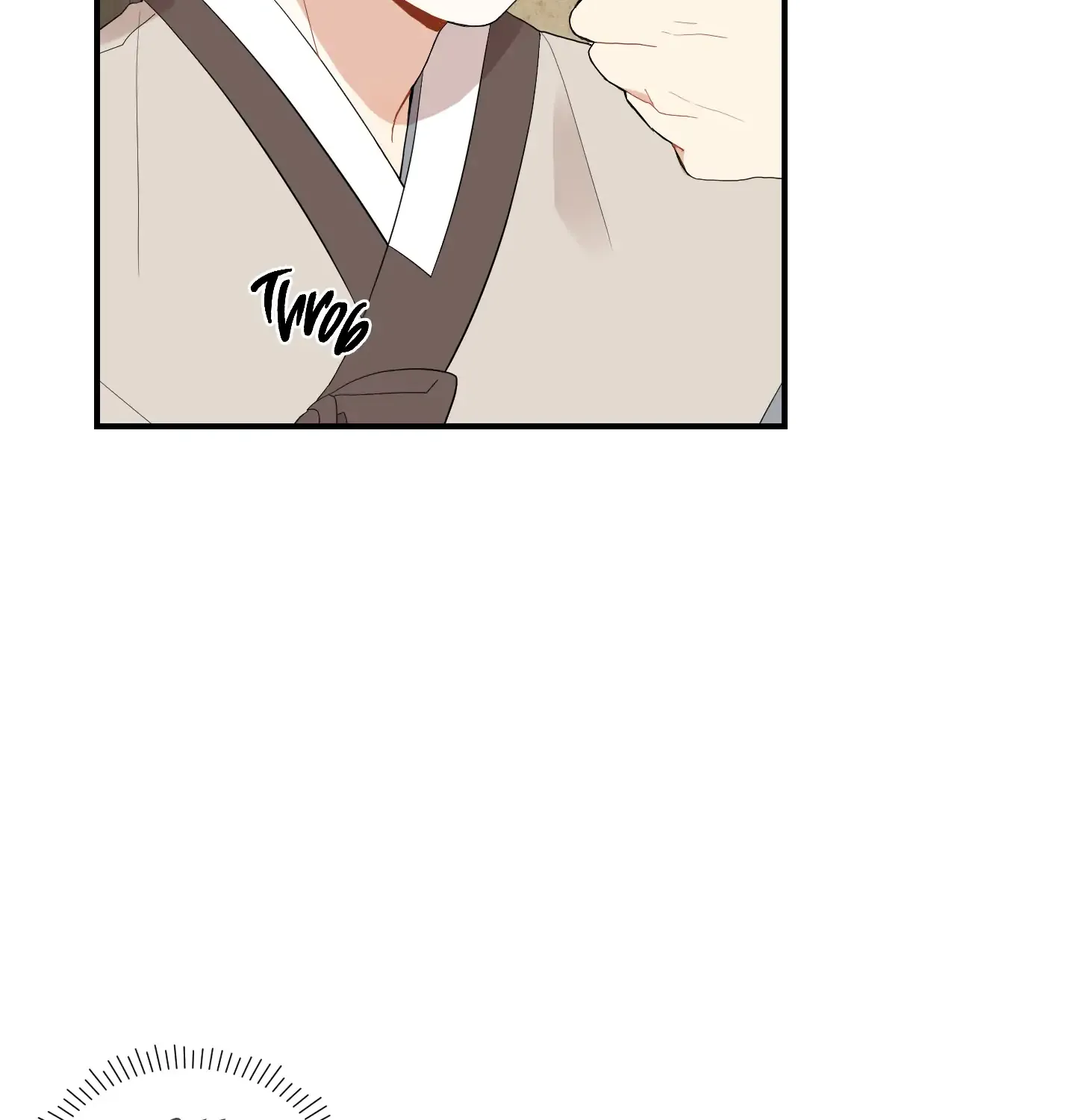 The Path Where the Forsythia Fell Chapter 22 page 83 - 