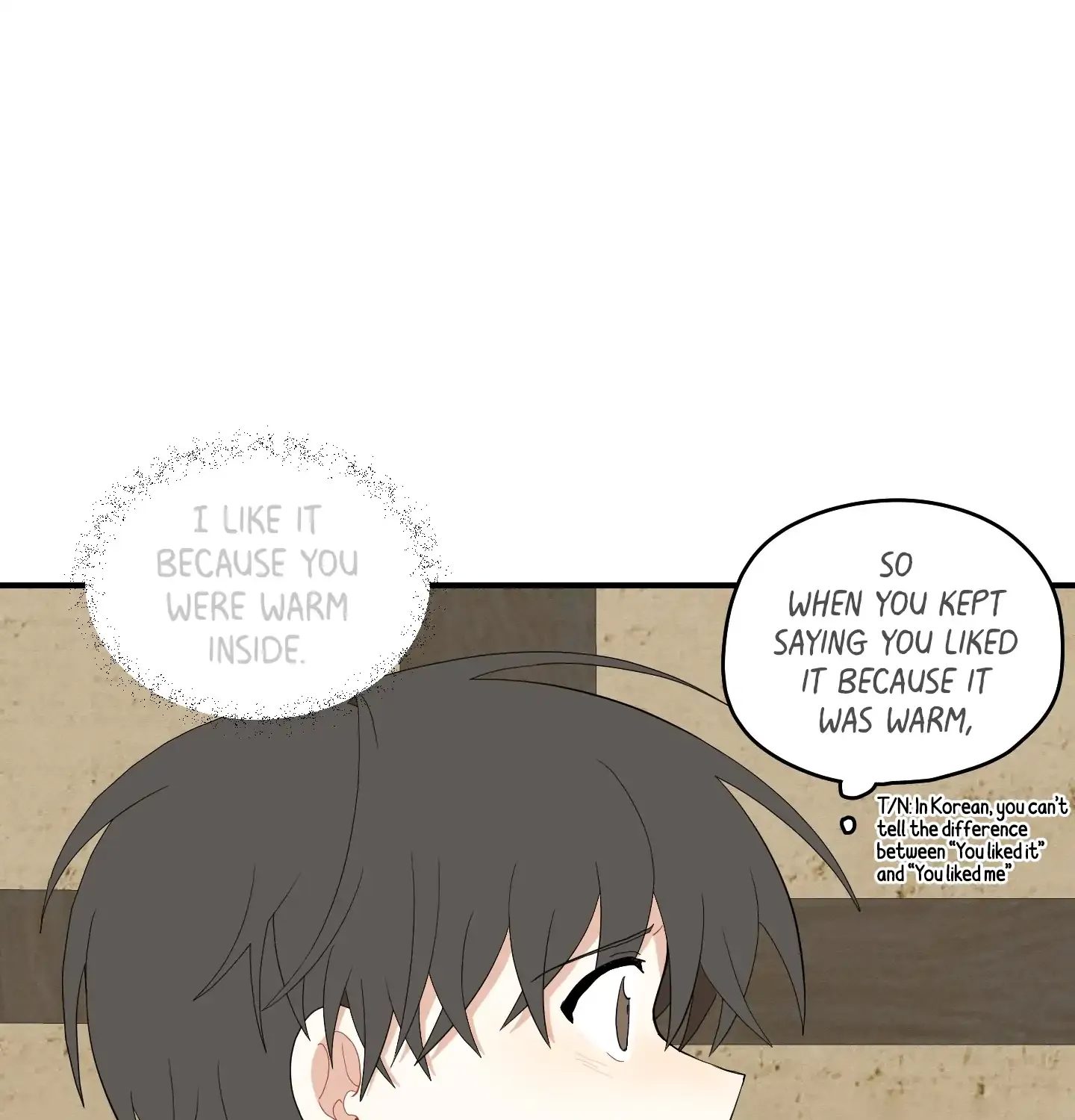The Path Where the Forsythia Fell Chapter 23 page 16 - 