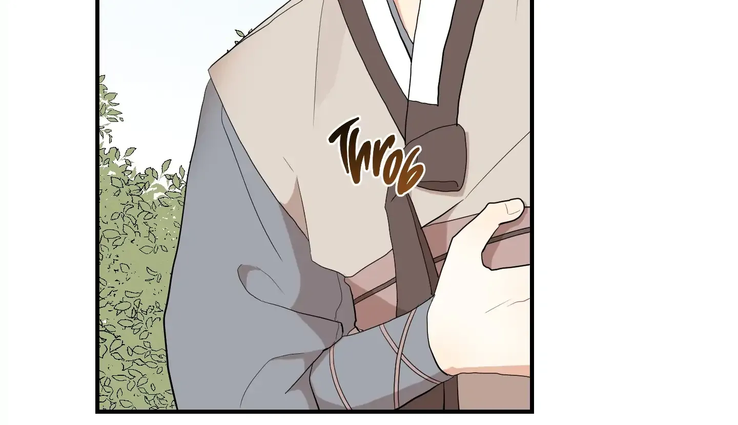 The Path Where the Forsythia Fell Chapter 23 page 61 - 