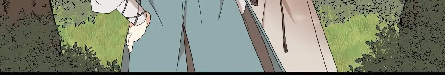 The Path Where the Forsythia Fell Chapter 23 page 71 - 