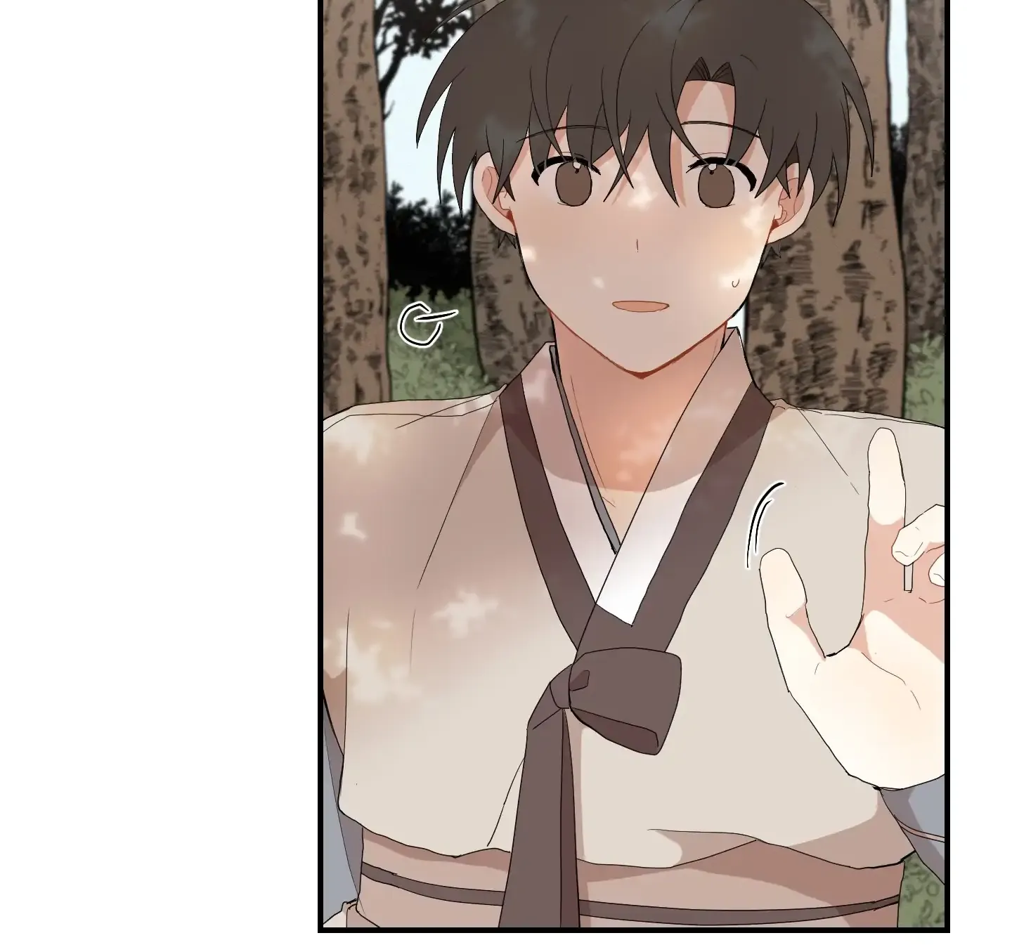 The Path Where the Forsythia Fell Chapter 23 page 87 - 
