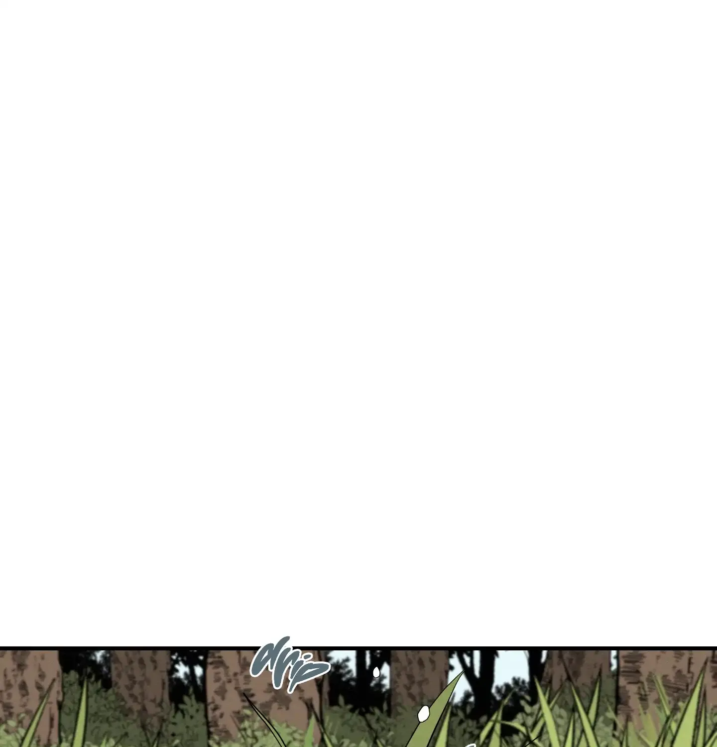 The Path Where the Forsythia Fell Chapter 23 page 100 - 