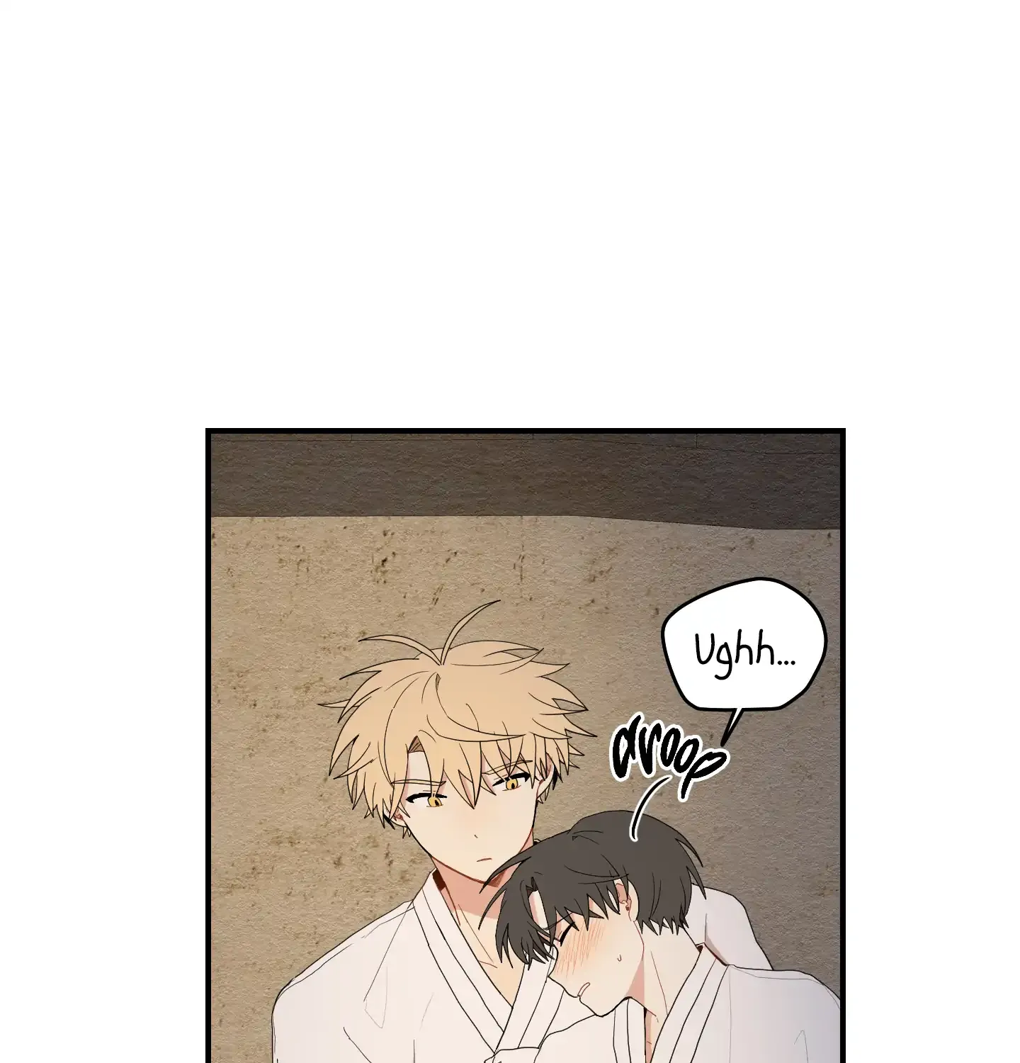 The Path Where the Forsythia Fell Chapter 24 page 15 - 