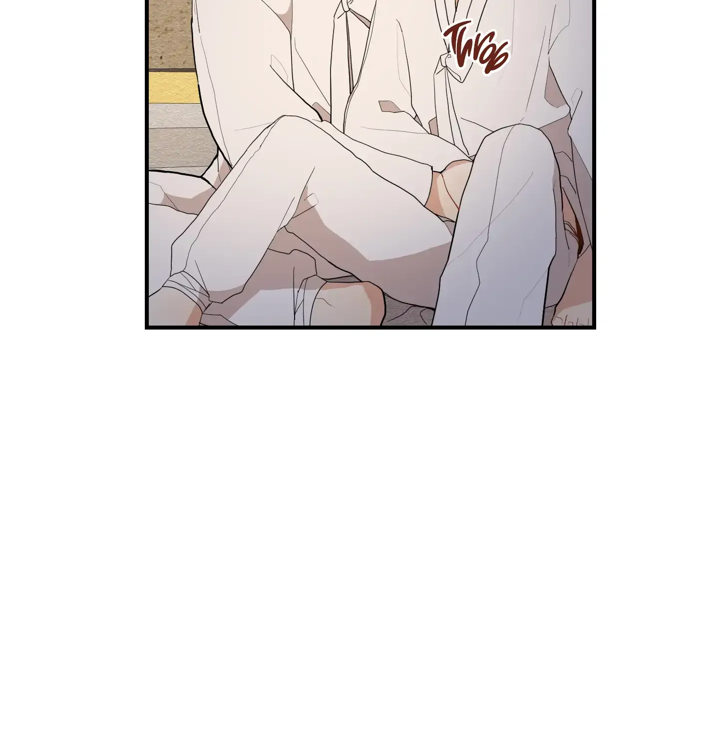 The Path Where the Forsythia Fell Chapter 24 page 16 - 