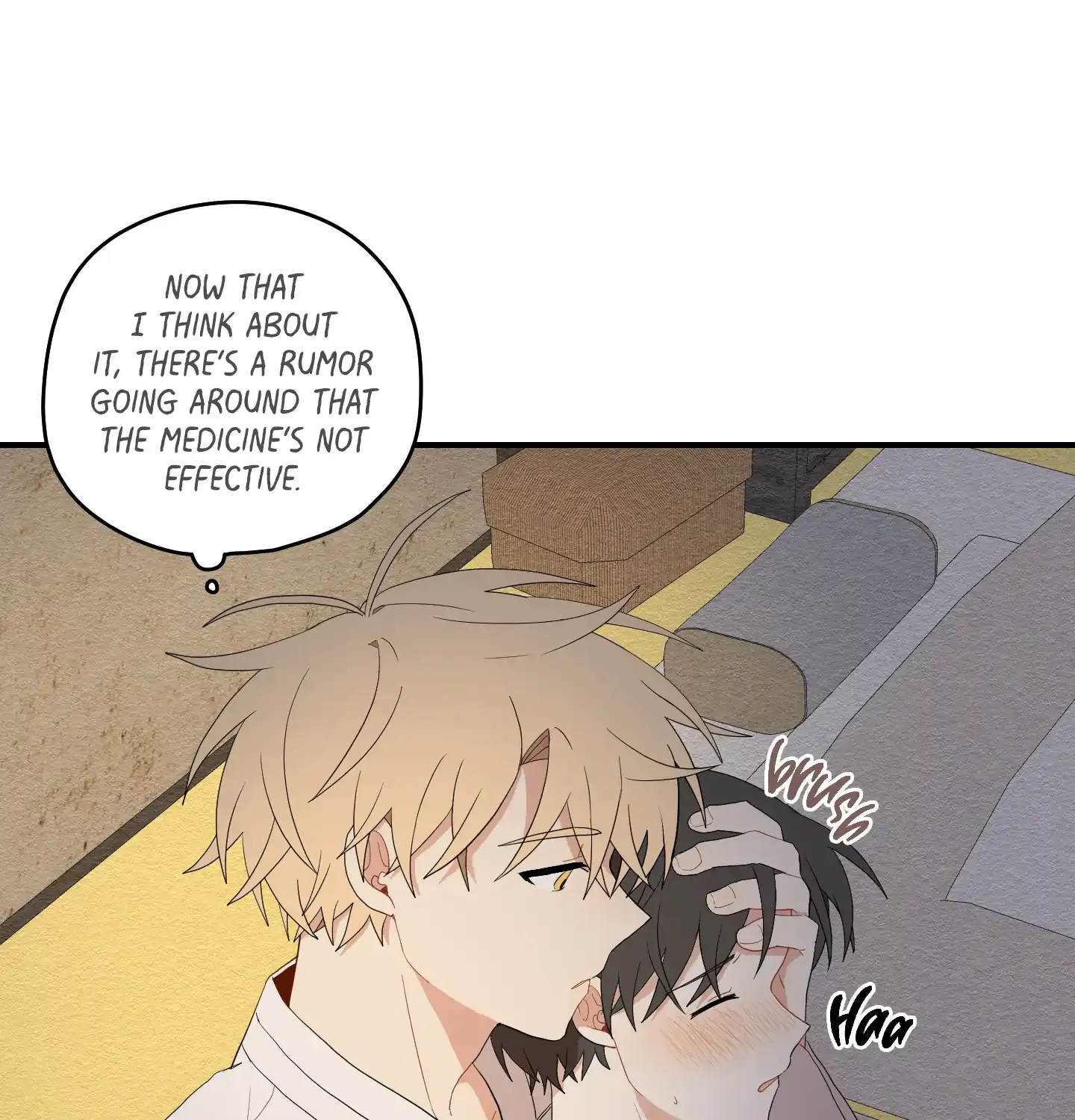 The Path Where the Forsythia Fell Chapter 24 page 17 - 