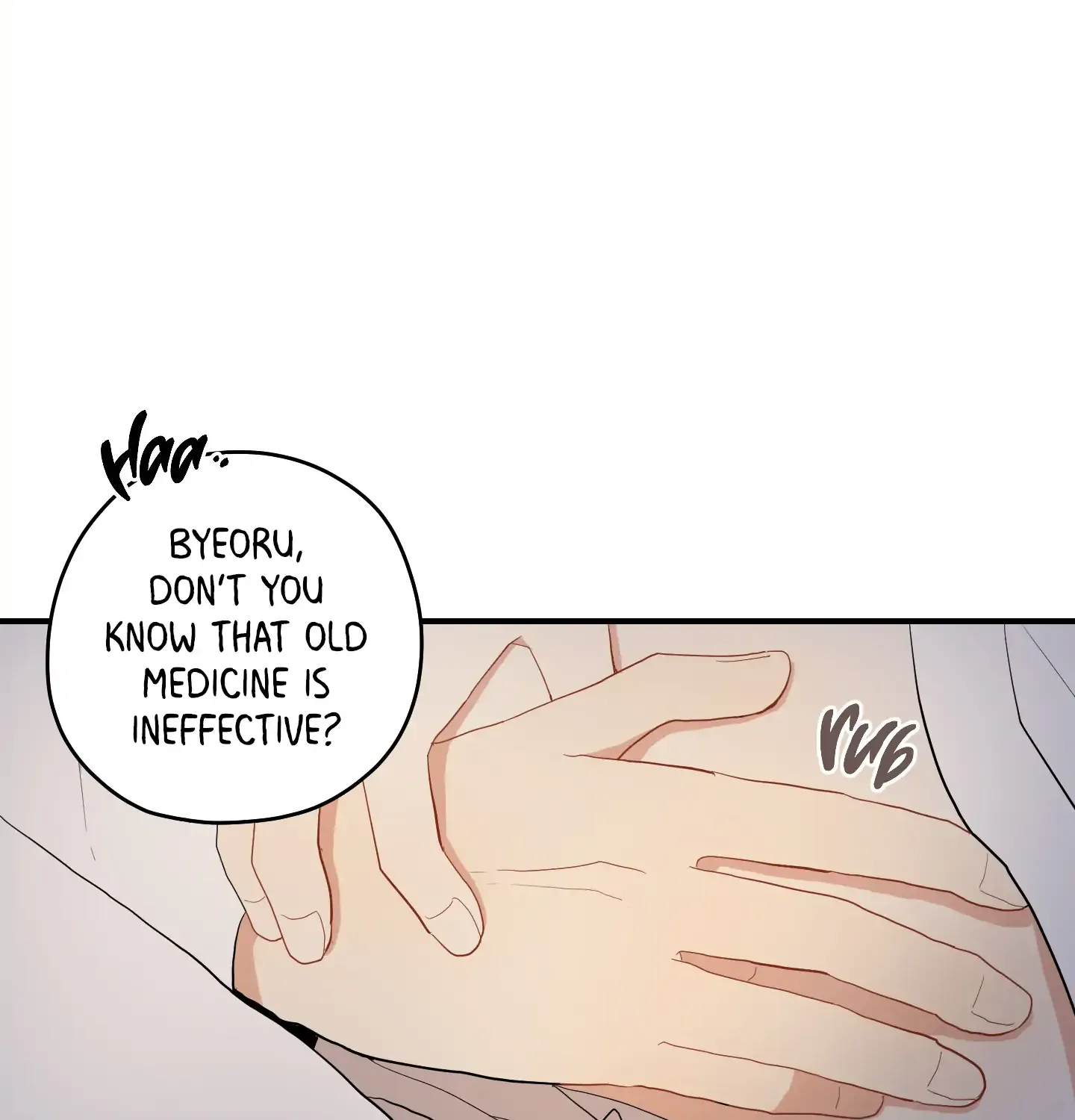 The Path Where the Forsythia Fell Chapter 24 page 23 - 