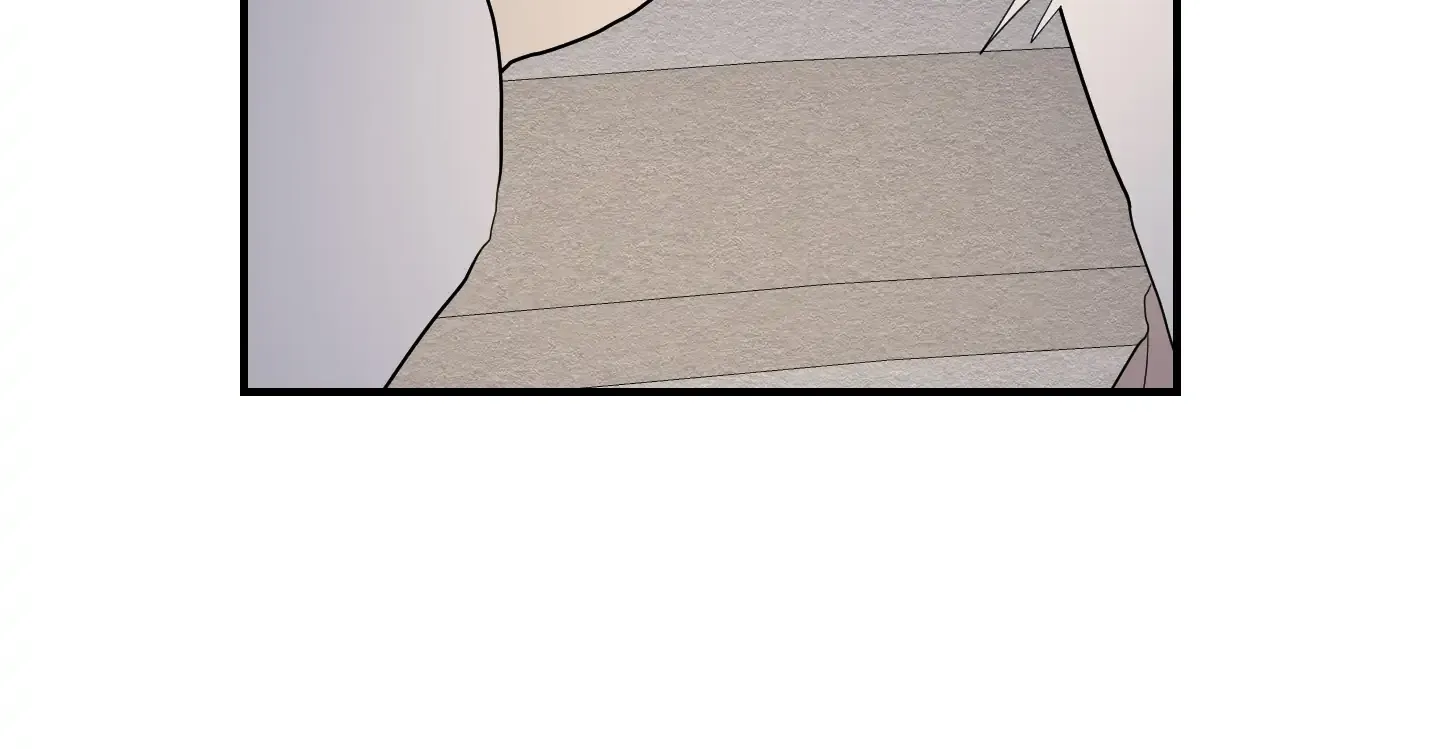 The Path Where the Forsythia Fell Chapter 24 page 42 - 