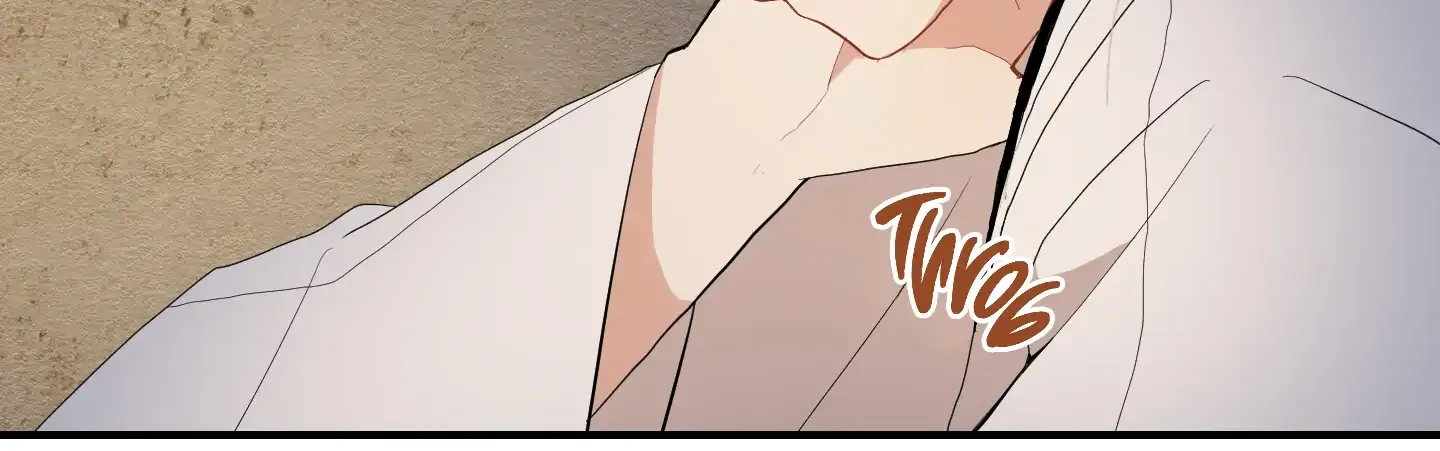 The Path Where the Forsythia Fell Chapter 24 page 45 - 