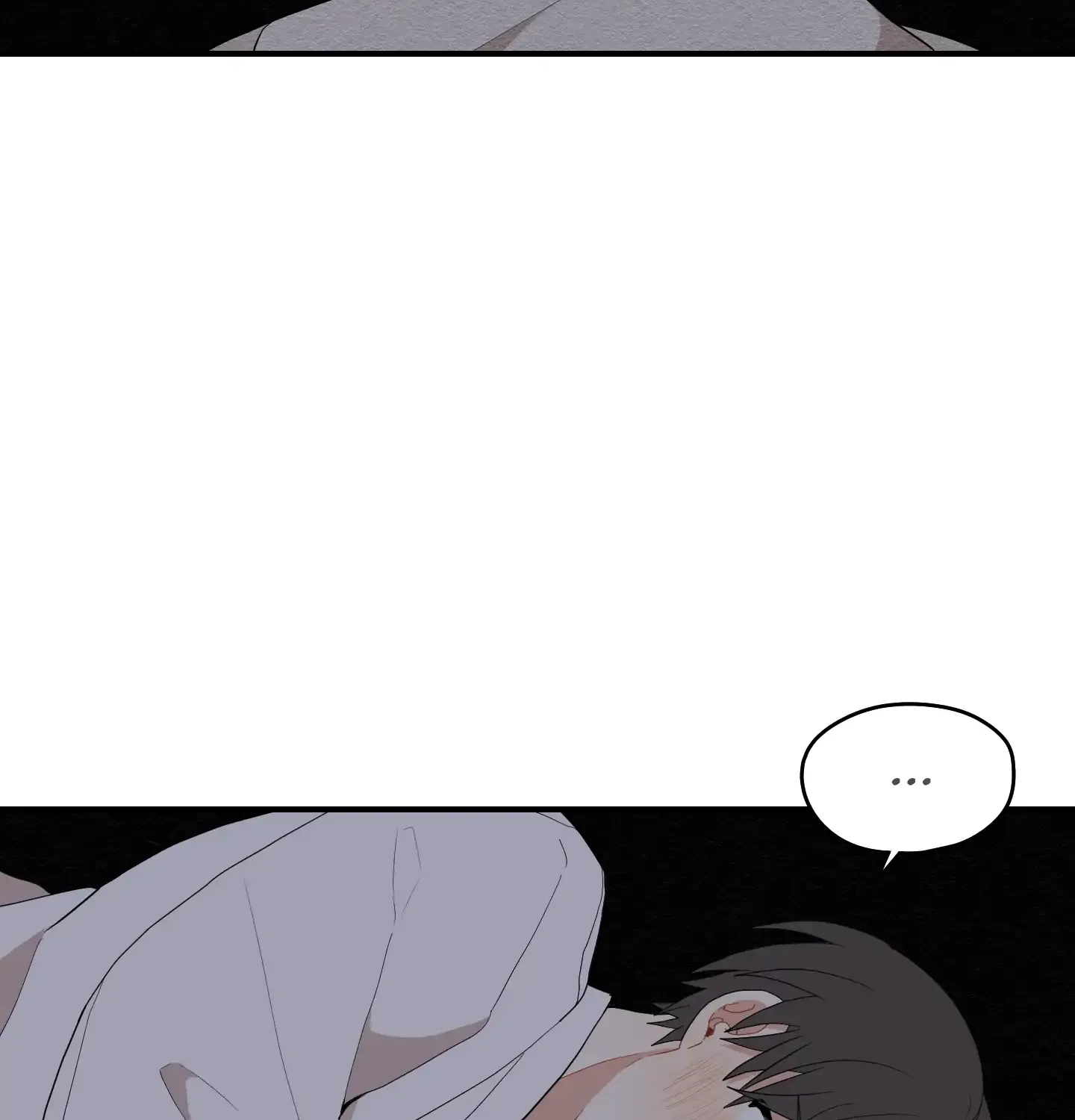 The Path Where the Forsythia Fell Chapter 24 page 57 - 