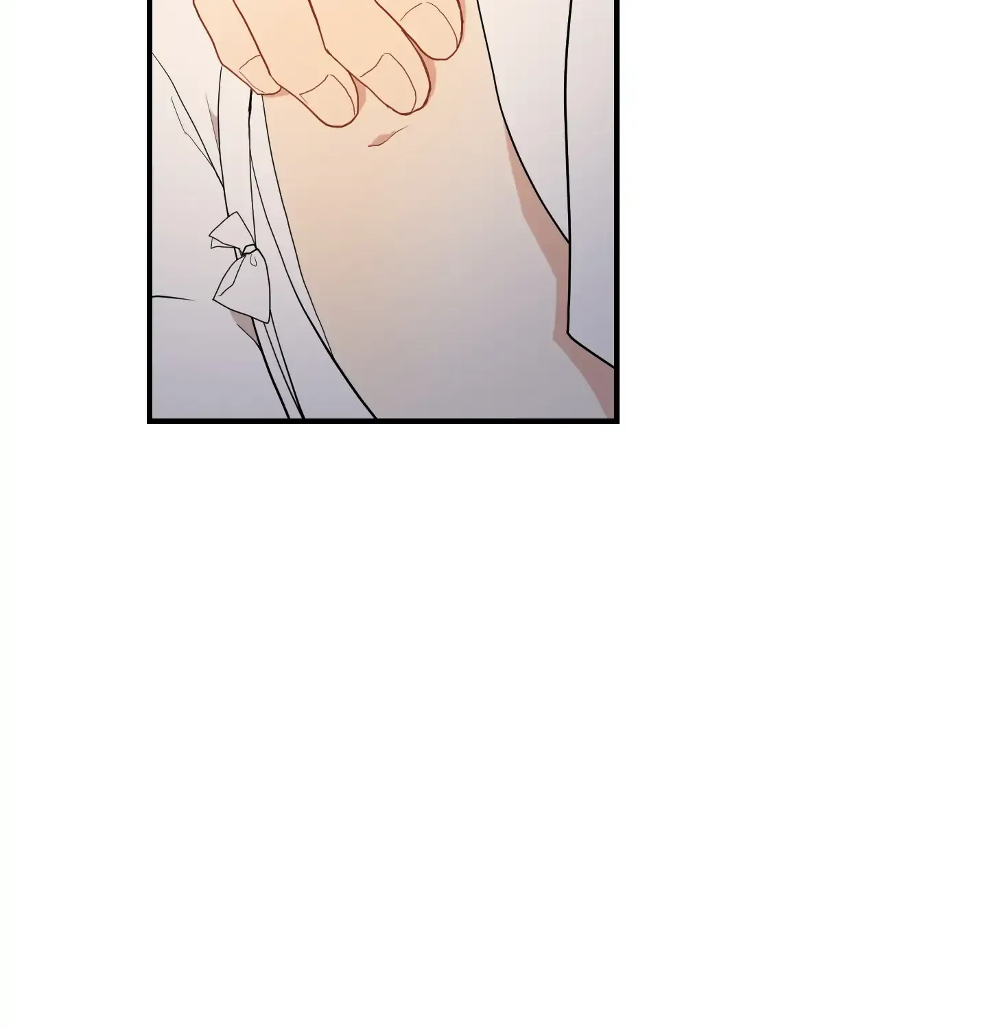 The Path Where the Forsythia Fell Chapter 24 page 9 - 