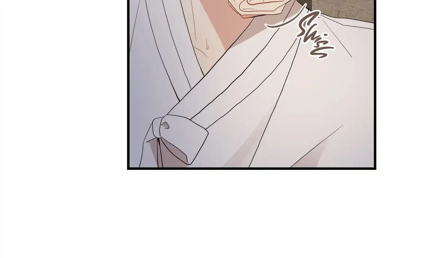 The Path Where the Forsythia Fell Chapter 24 page 95 - 