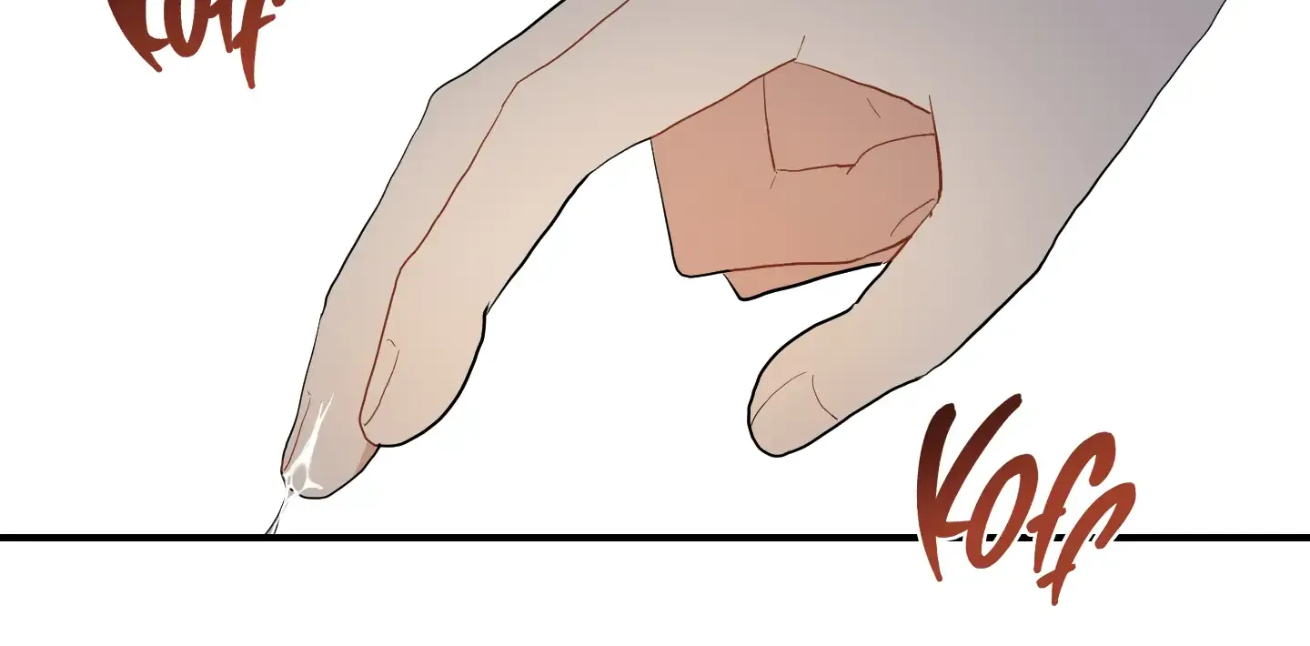The Path Where the Forsythia Fell Chapter 25 page 122 - 