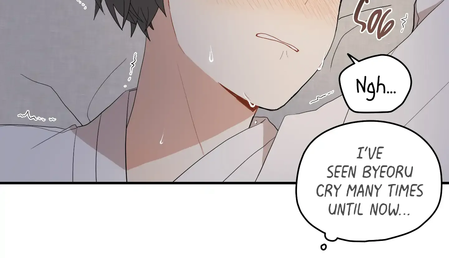 The Path Where the Forsythia Fell Chapter 25 page 127 - 