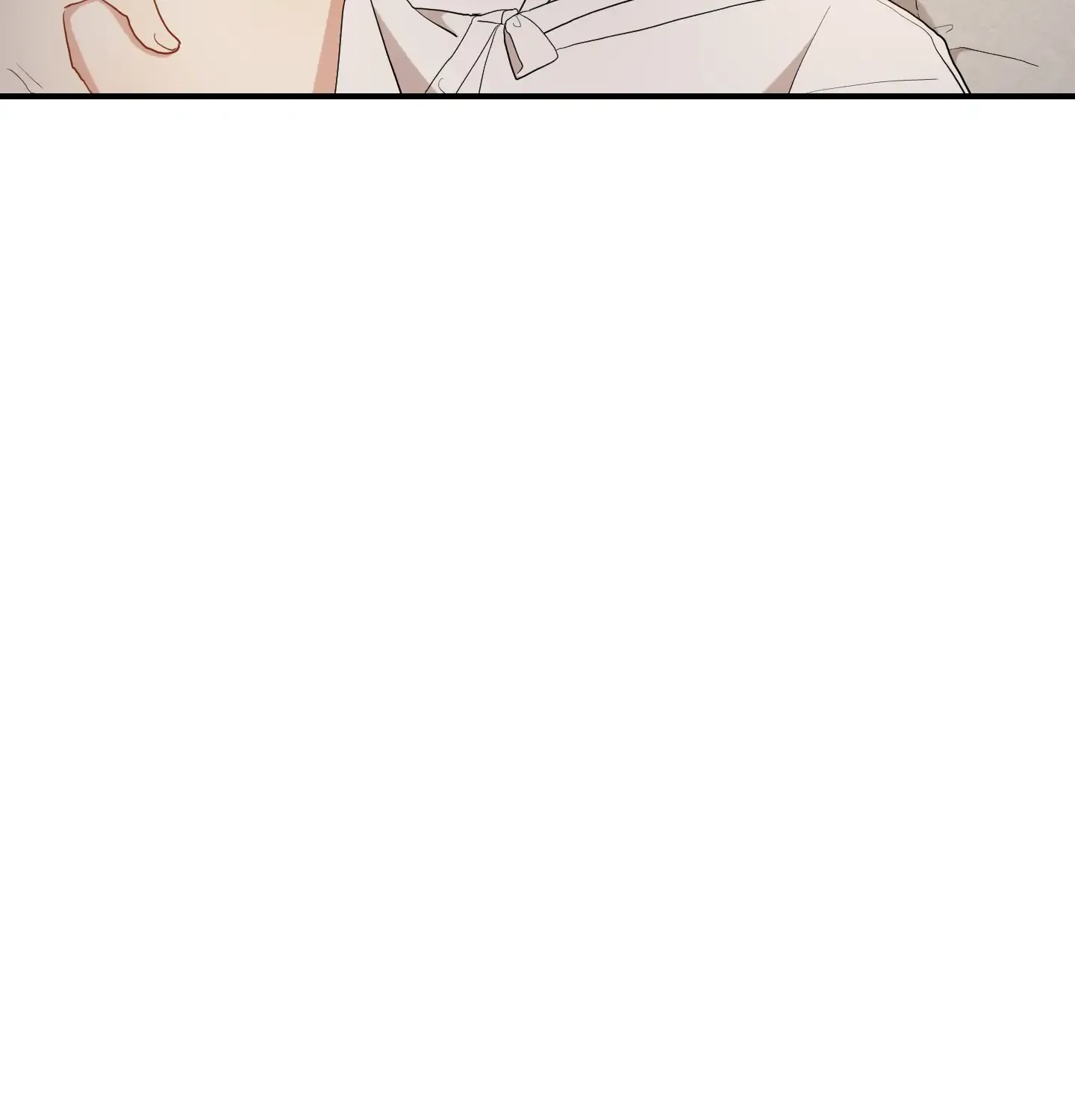 The Path Where the Forsythia Fell Chapter 25 page 19 - 