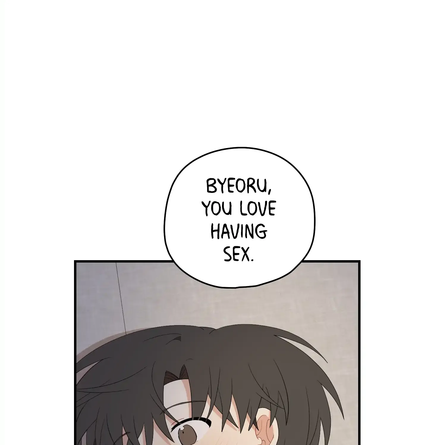 The Path Where the Forsythia Fell Chapter 25 page 24 - 