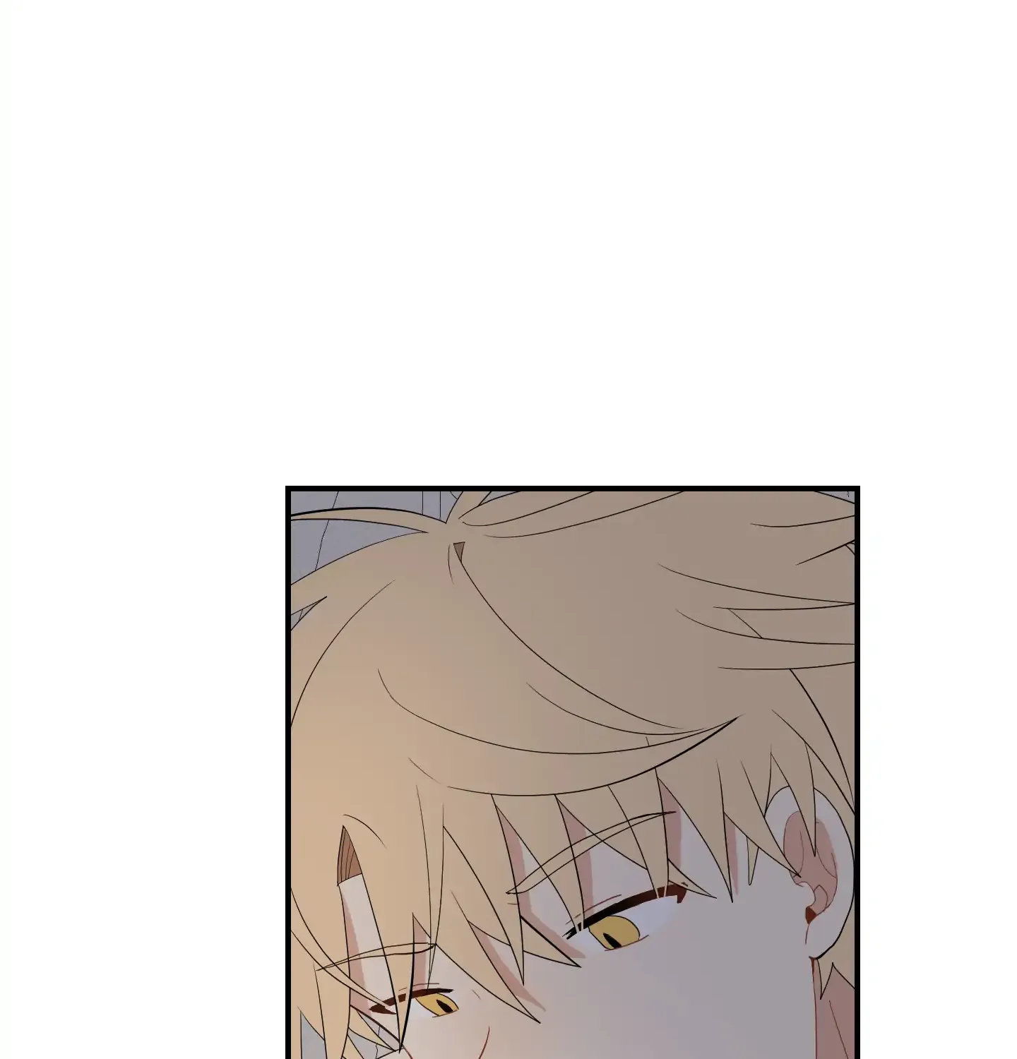 The Path Where the Forsythia Fell Chapter 25 page 77 - 