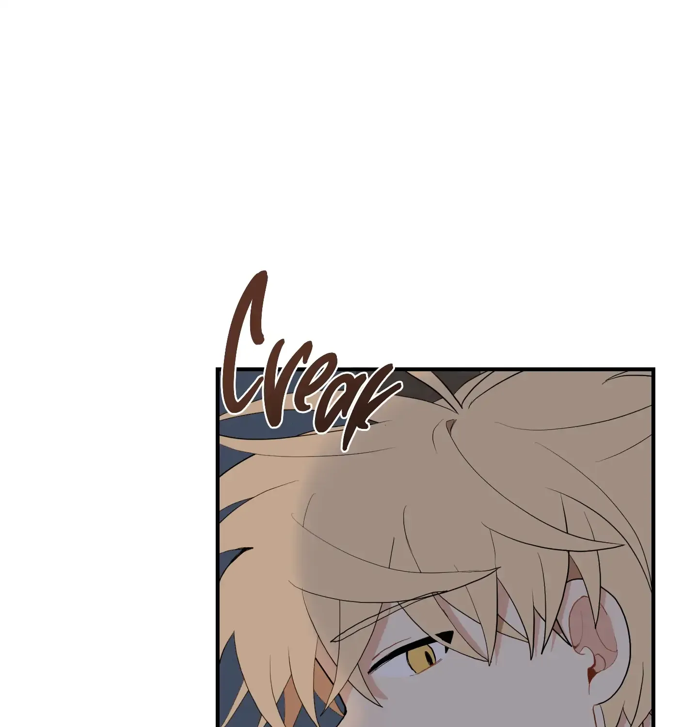 The Path Where the Forsythia Fell Chapter 26 page 13 - 