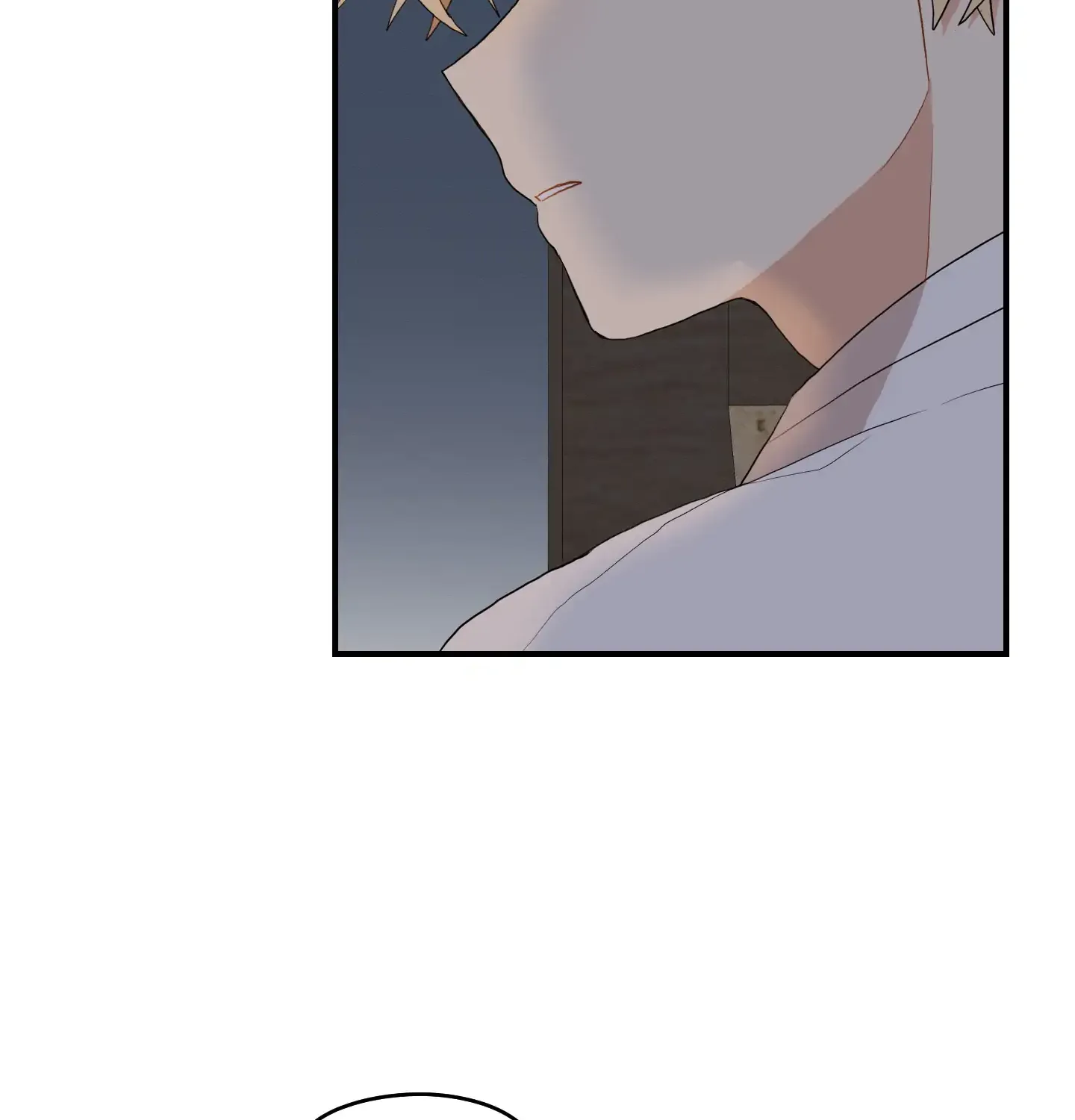 The Path Where the Forsythia Fell Chapter 26 page 14 - 