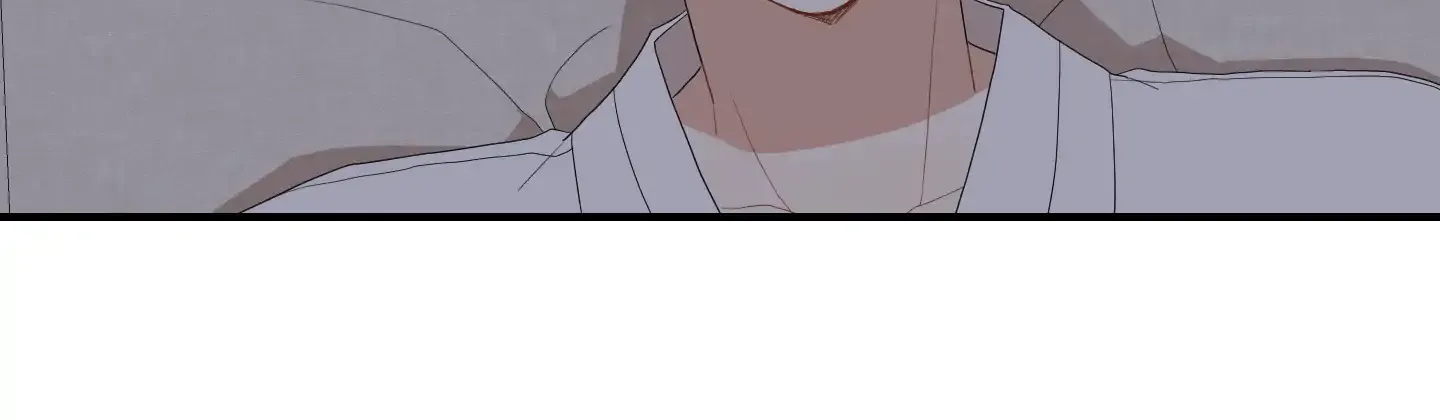 The Path Where the Forsythia Fell Chapter 26 page 17 - 
