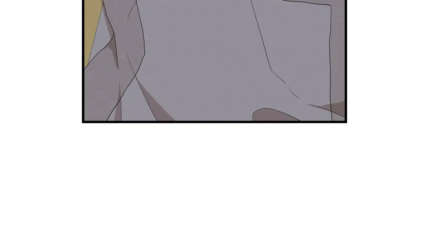 The Path Where the Forsythia Fell Chapter 26 page 21 - 