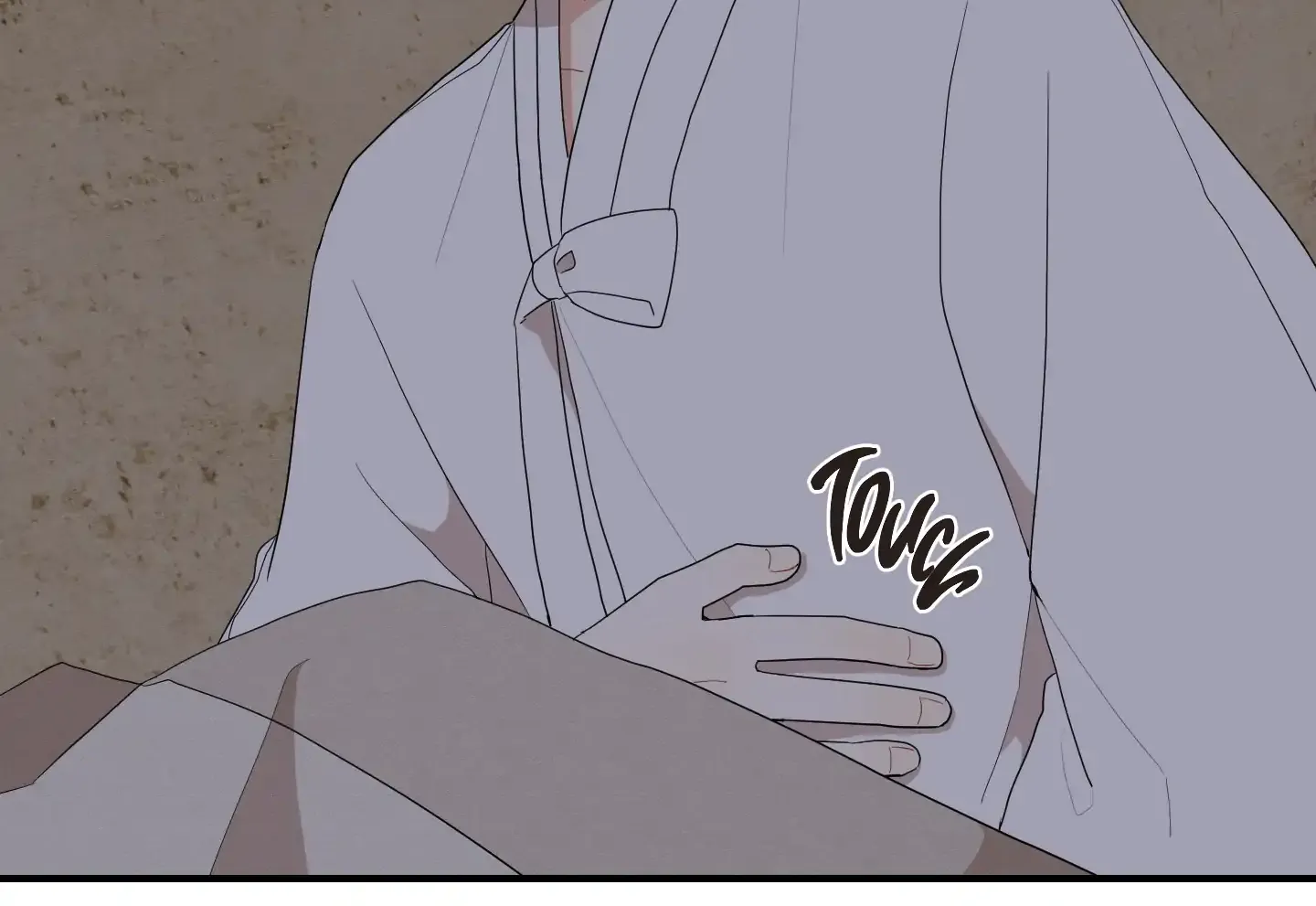 The Path Where the Forsythia Fell Chapter 26 page 23 - 