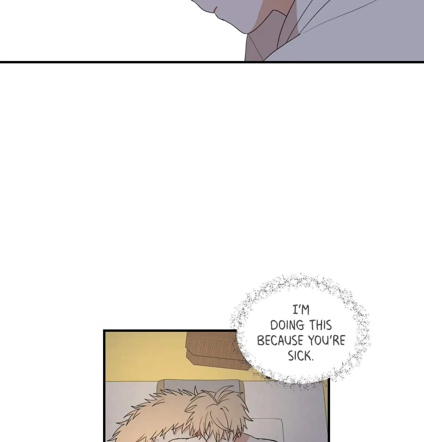 The Path Where the Forsythia Fell Chapter 26 page 25 - 