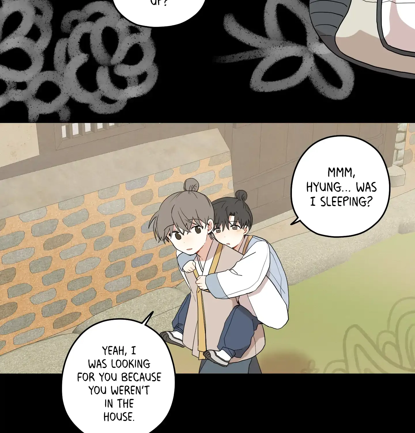 The Path Where the Forsythia Fell Chapter 26 page 49 - 