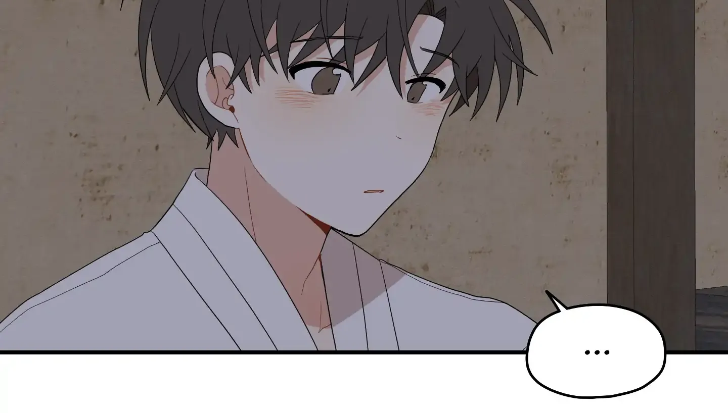 The Path Where the Forsythia Fell Chapter 26 page 66 - 