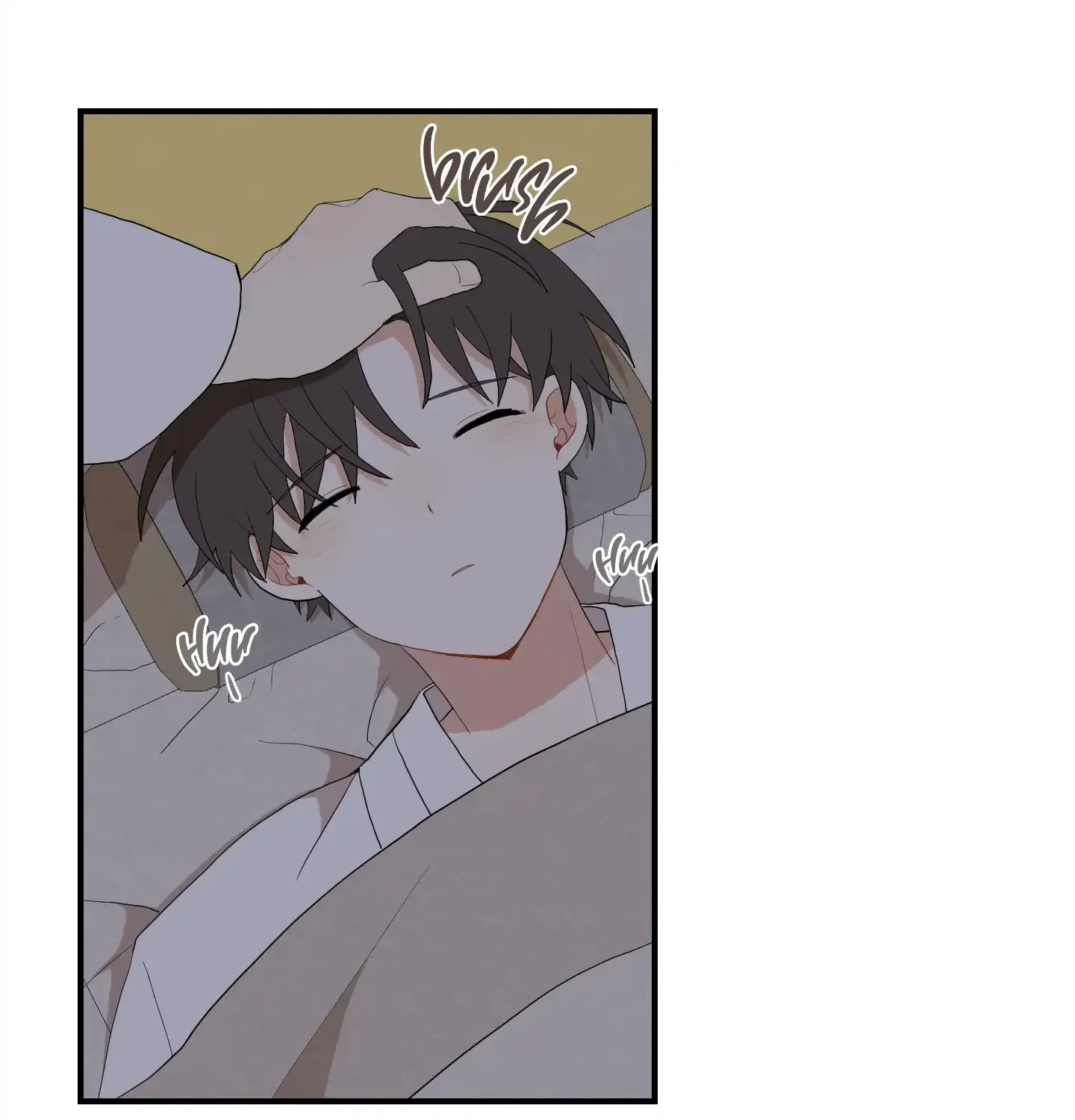 The Path Where the Forsythia Fell Chapter 26 page 8 - 