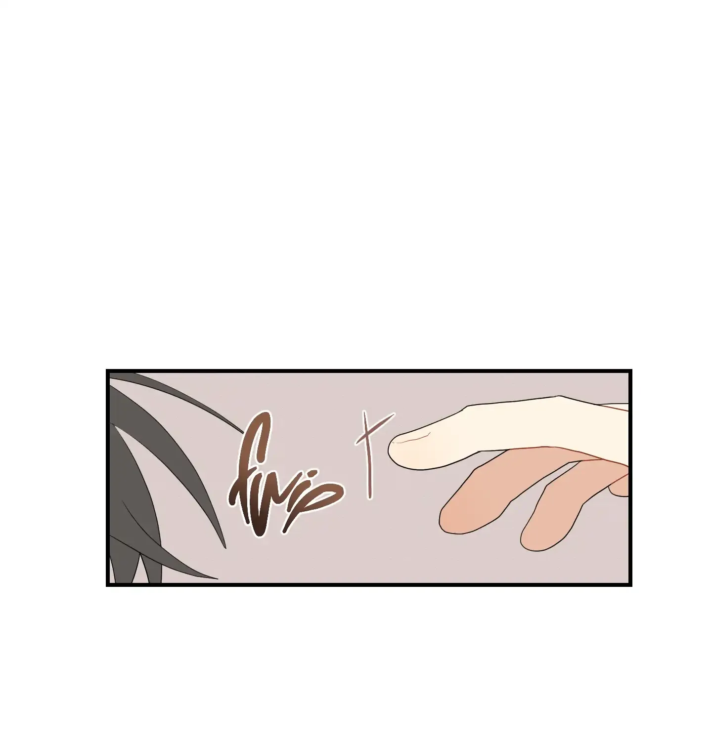 The Path Where the Forsythia Fell Chapter 26 page 78 - 