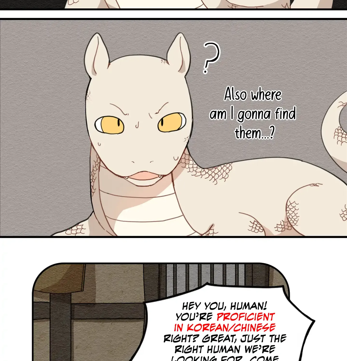 The Path Where the Forsythia Fell Chapter 27.5 page 19 - 