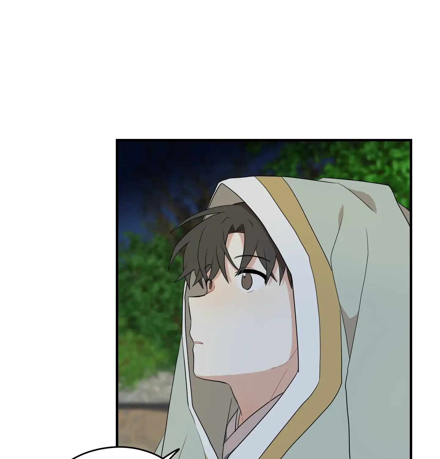 The Path Where the Forsythia Fell Chapter 27 page 106 - 