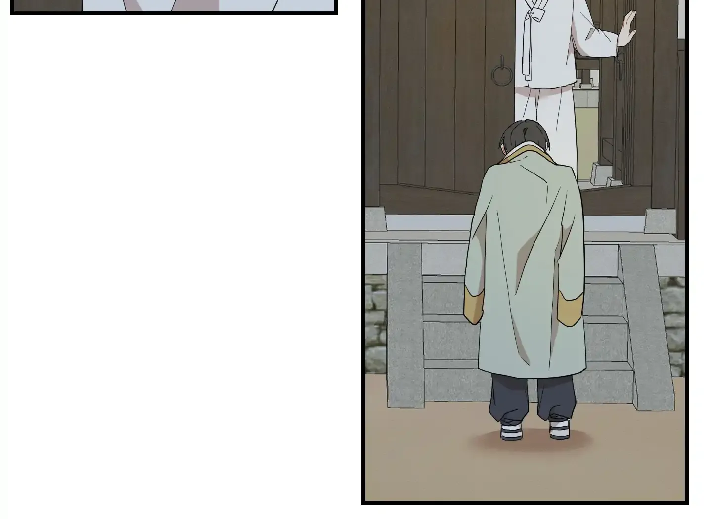 The Path Where the Forsythia Fell Chapter 27 page 110 - 