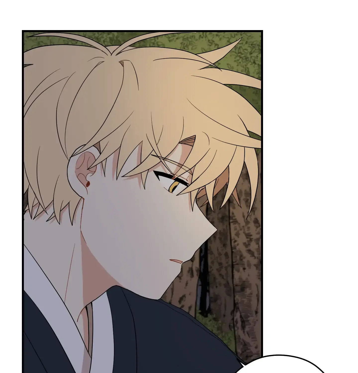 The Path Where the Forsythia Fell Chapter 27 page 29 - 