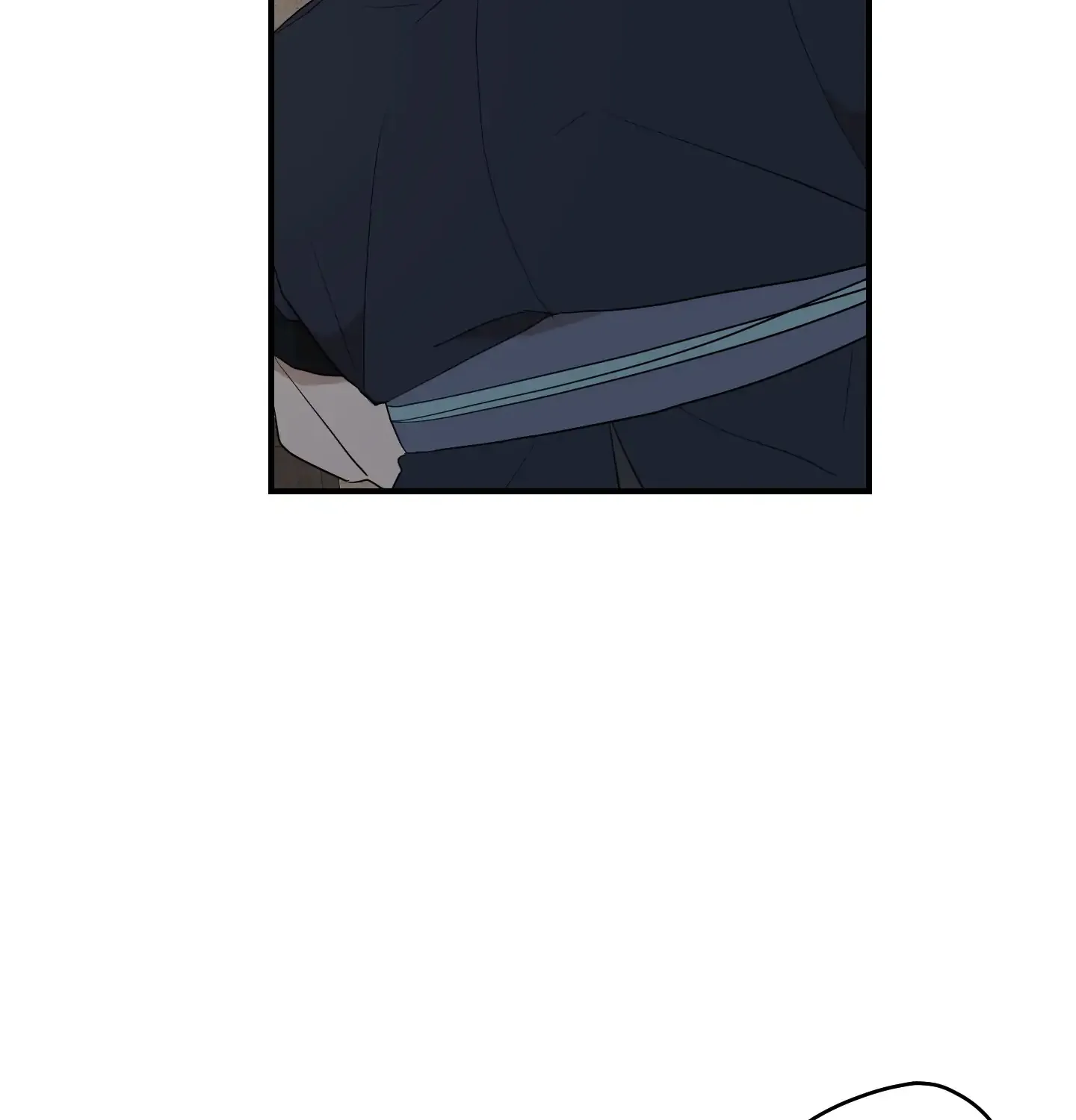 The Path Where the Forsythia Fell Chapter 27 page 32 - 