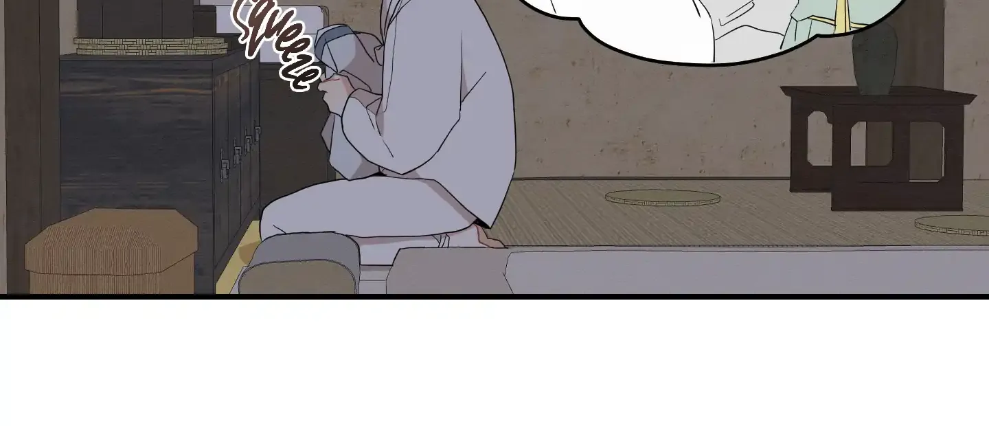 The Path Where the Forsythia Fell Chapter 27 page 62 - 