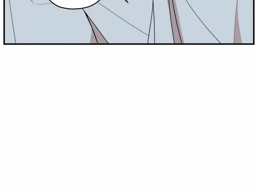 The Path Where the Forsythia Fell Chapter 28 page 40 - 